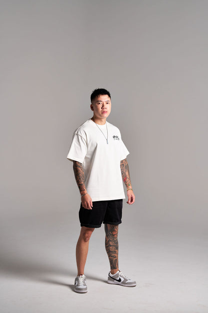 Premium White Oversized Tee